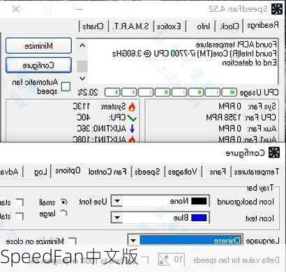 SpeedFan中文版