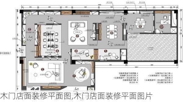 木门店面装修平面图,木门店面装修平面图片