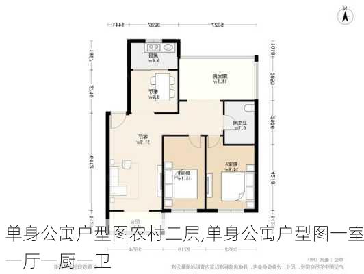 单身公寓户型图农村二层,单身公寓户型图一室一厅一厨一卫